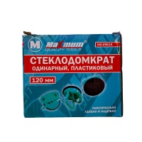 Стеклодомкрат одинарный, пластиковый (в упаковке) оптом