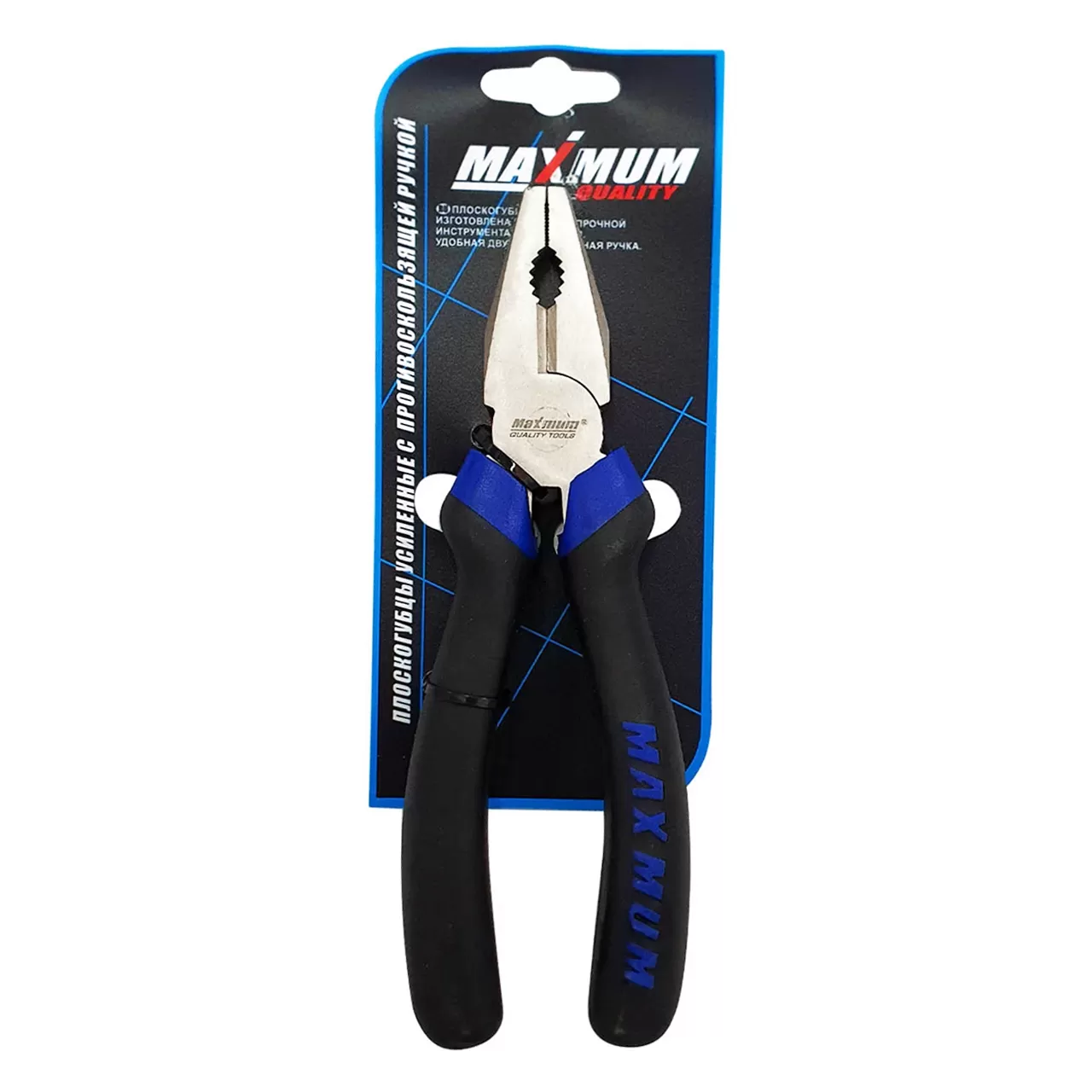 плоскогубцы 200 мм, черные, "maximum" (2412) оптом